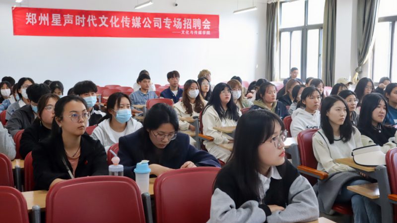 广州三维动画厂家直销：揭秘三维动画制作的秘密