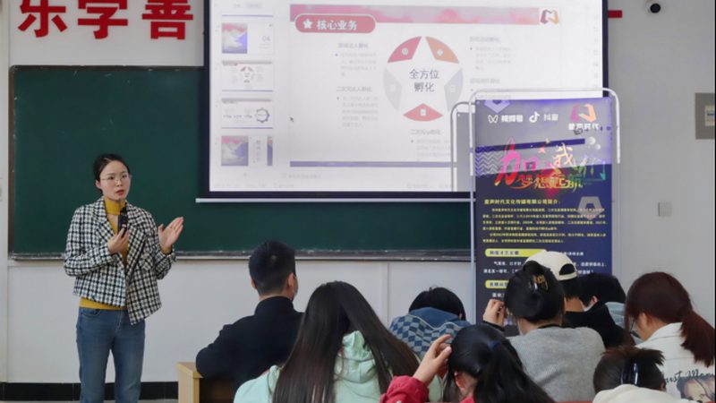 初创公司品牌策划，从零到一的关键步骤