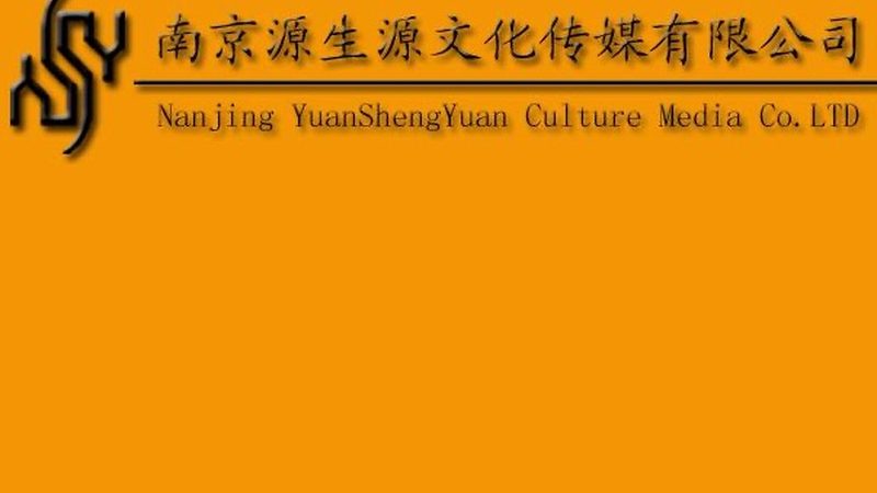 本地直播代运营，收费之谜揭开