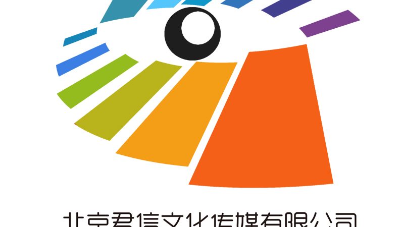 北京vi定制公司排名