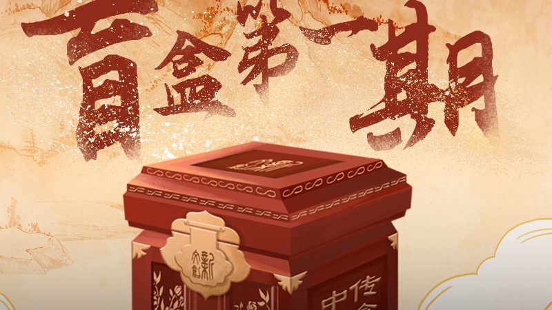 TVC广告片制作：标准与规范揭秘