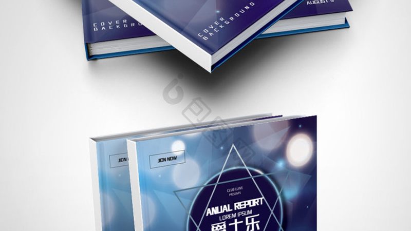创意会议主题策划方案定制的关键要素