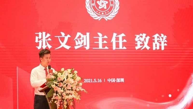 学术会议策划人员配置：关键角色与能力要求