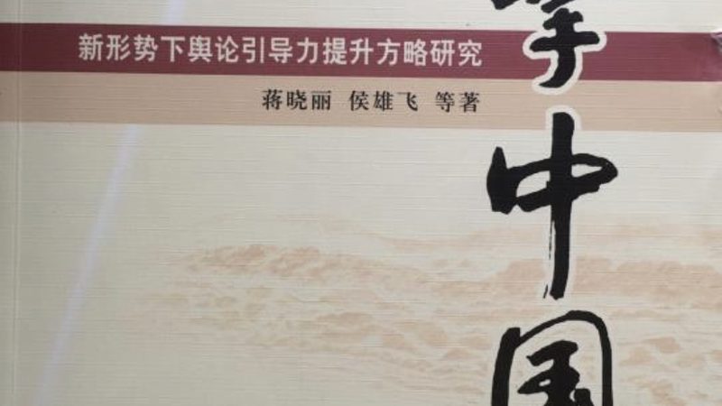 小型tvc广告片团队器材搭配