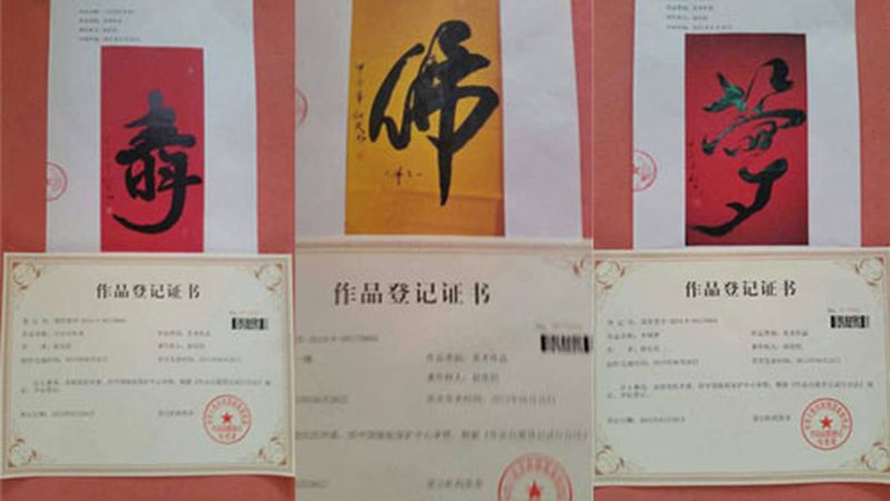 B2B企业品牌策划与品牌管理：本质差异与策略解析