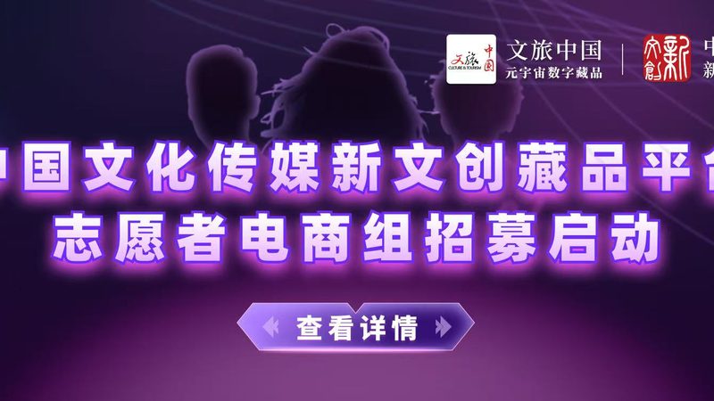 苏州企业宣传片定制服务