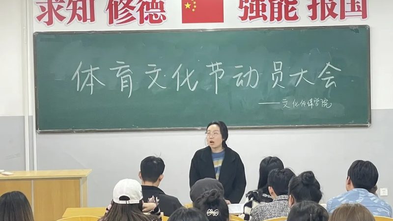 企业宣传片：深度展示，打造品牌形象