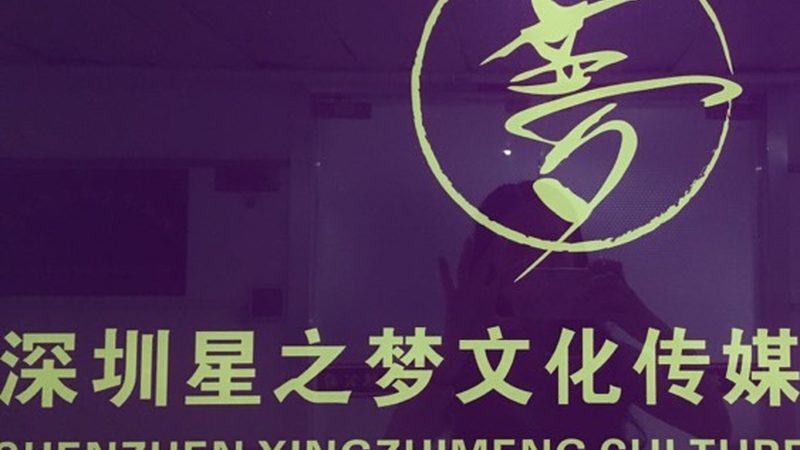 MG动画制作软件：价格之外，你还需要了解这些