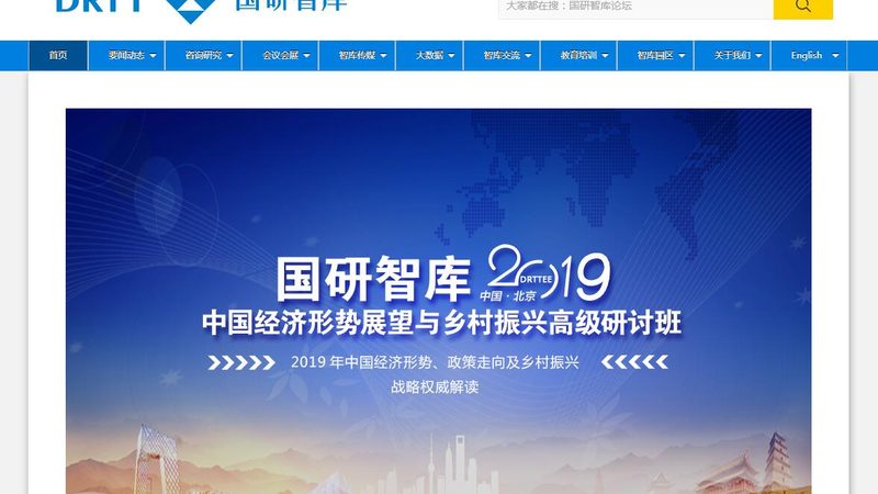 政府宣传片制作：揭秘收费标准背后的考量