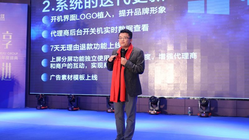 影视传媒公司定制宣传片，价格构成揭秘