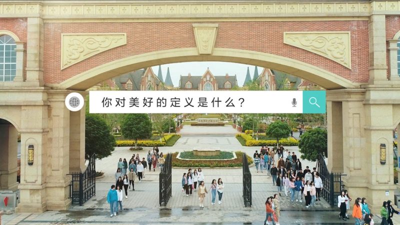 儿童视频内容：mg动画与真人视频的优劣对比