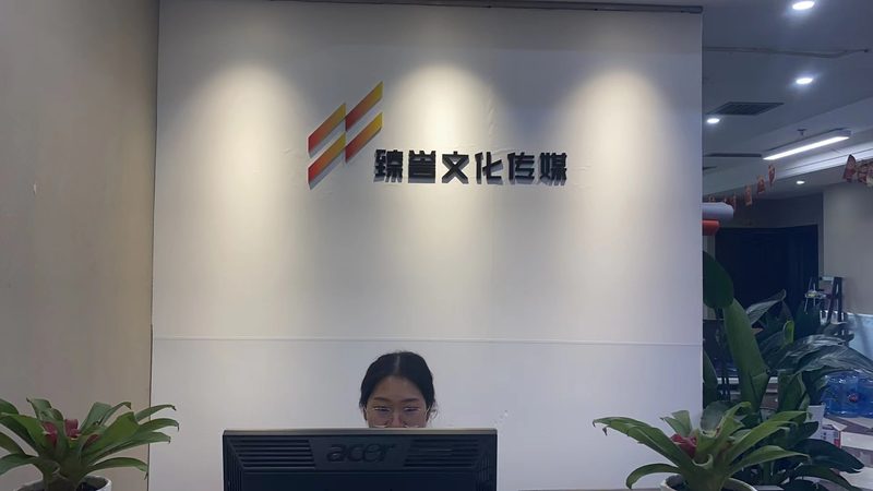 教育培训短视频代运营报价