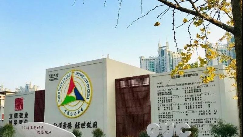 文化传媒公司经营范围分类详解**