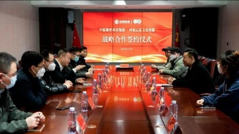 文化传媒公司注册到拿证全流程解析**