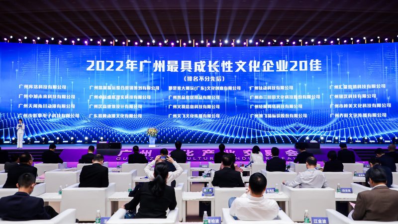 企业宣传片：用途与区别解析**