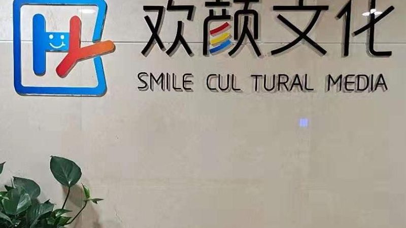 配音报价差别大，背后其实是这五个环节在定价