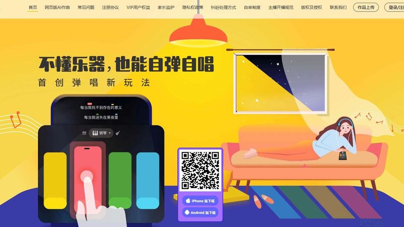 影视后期制作：揭秘个人创作者的流程与技巧