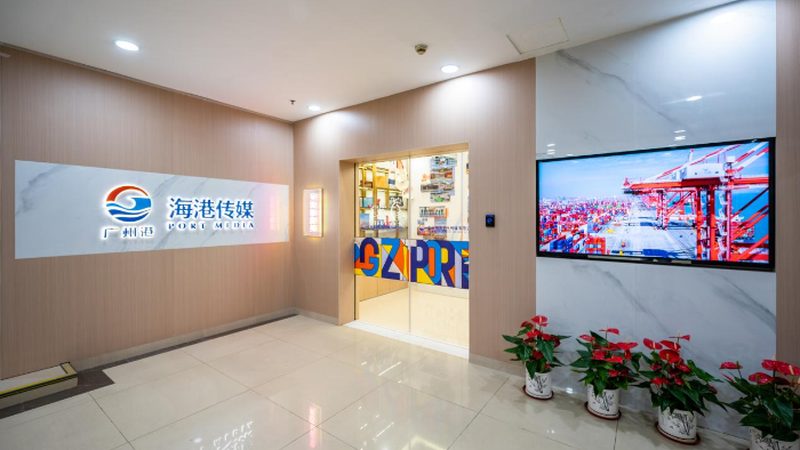 文化传媒公司资质许可证办理全攻略**
